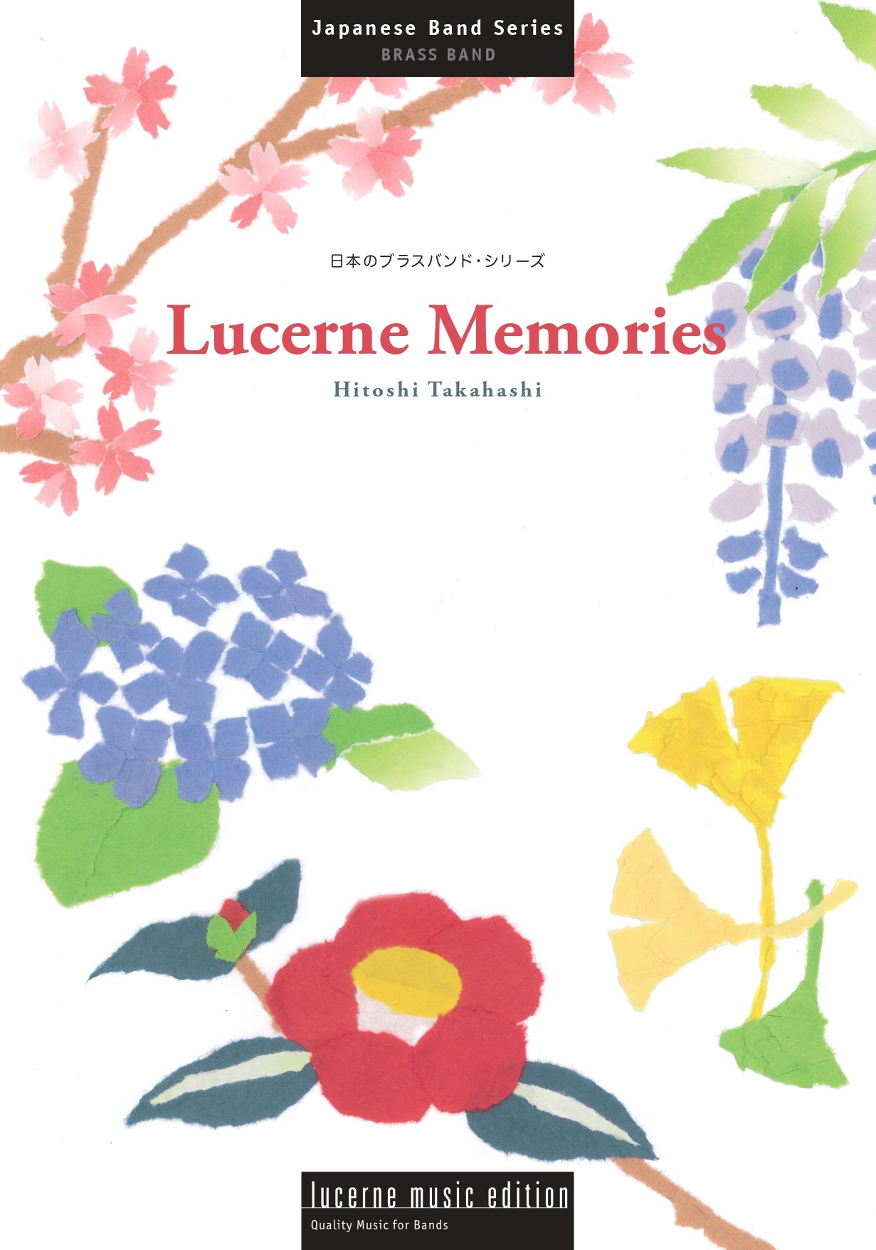 Lucerne Memories (BB)